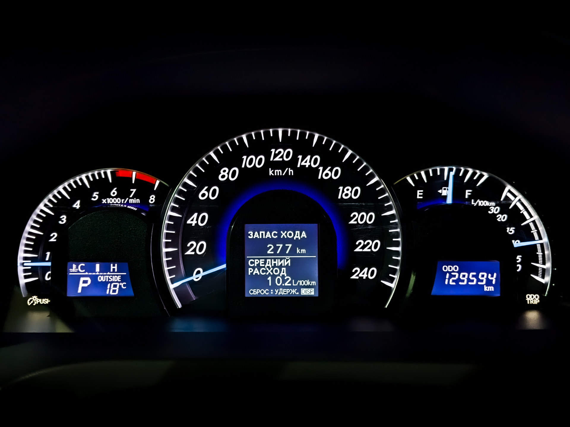 TOYOTA Camry 2.50 (181 л.с), автомат, 2013, пробег 129 591 км