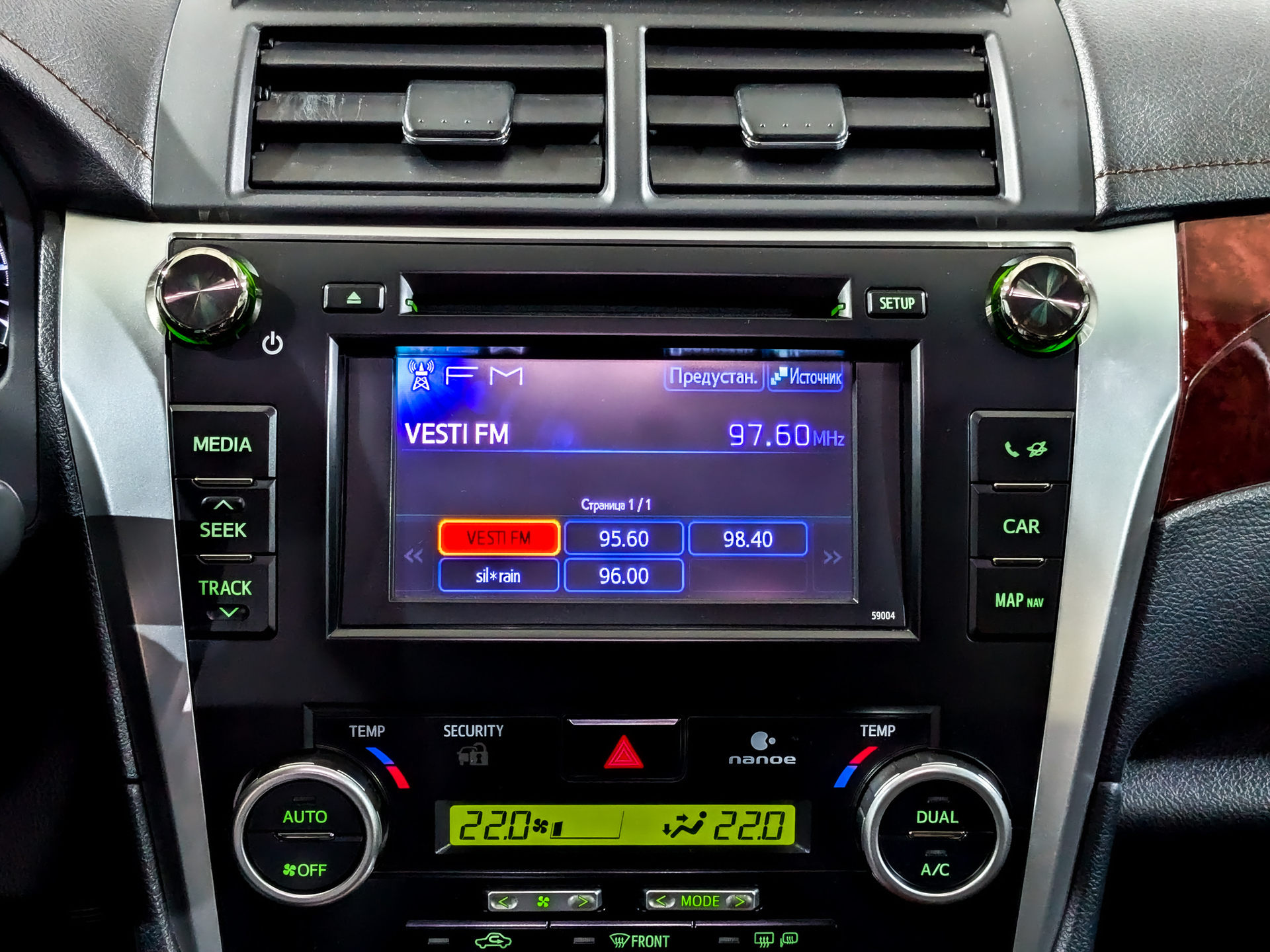 TOYOTA Camry 2.50 (181 л.с), автомат, 2013, пробег 129 591 км