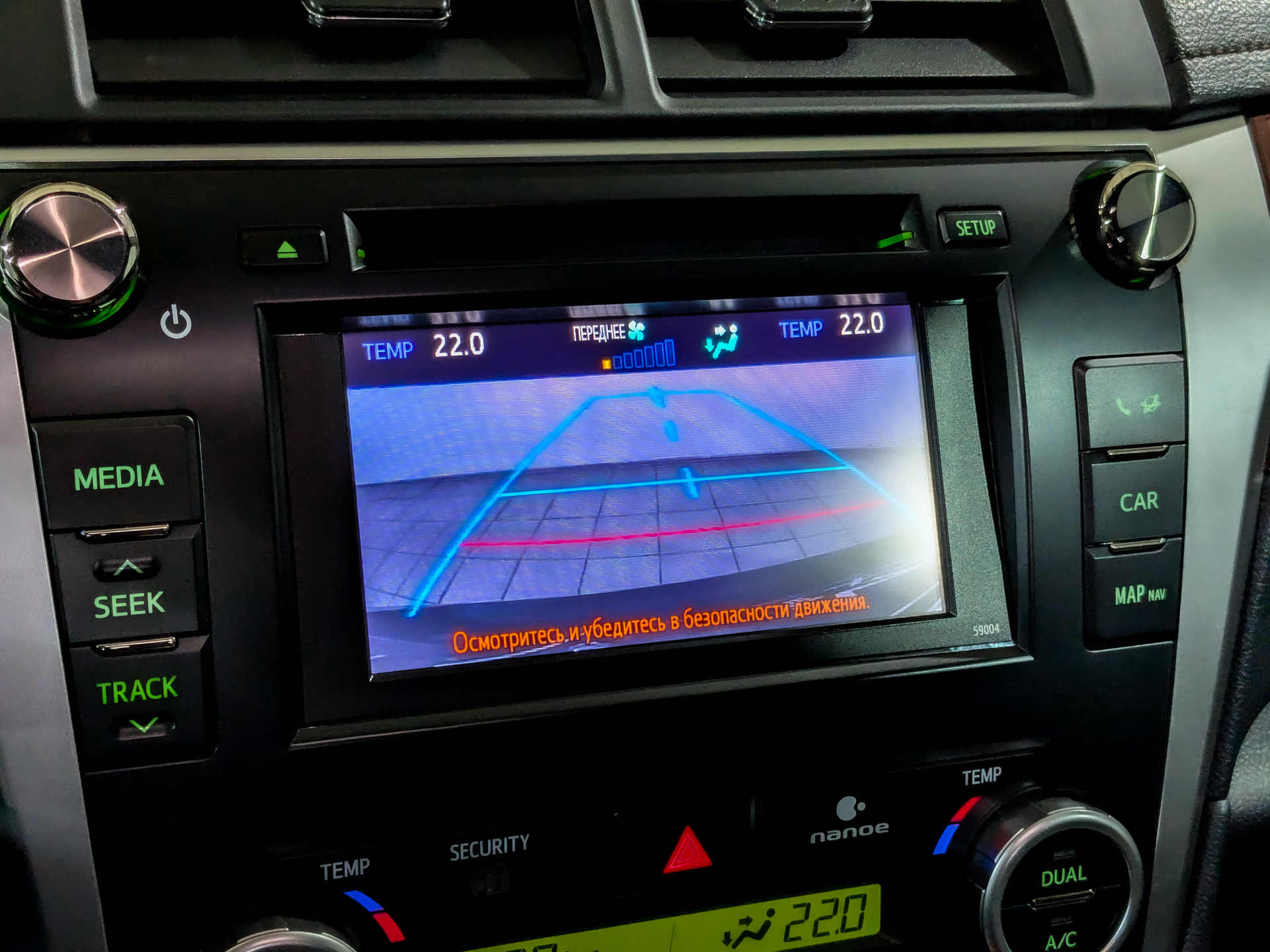 TOYOTA Camry 2.50 (181 л.с), автомат, 2013, пробег 129 591 км