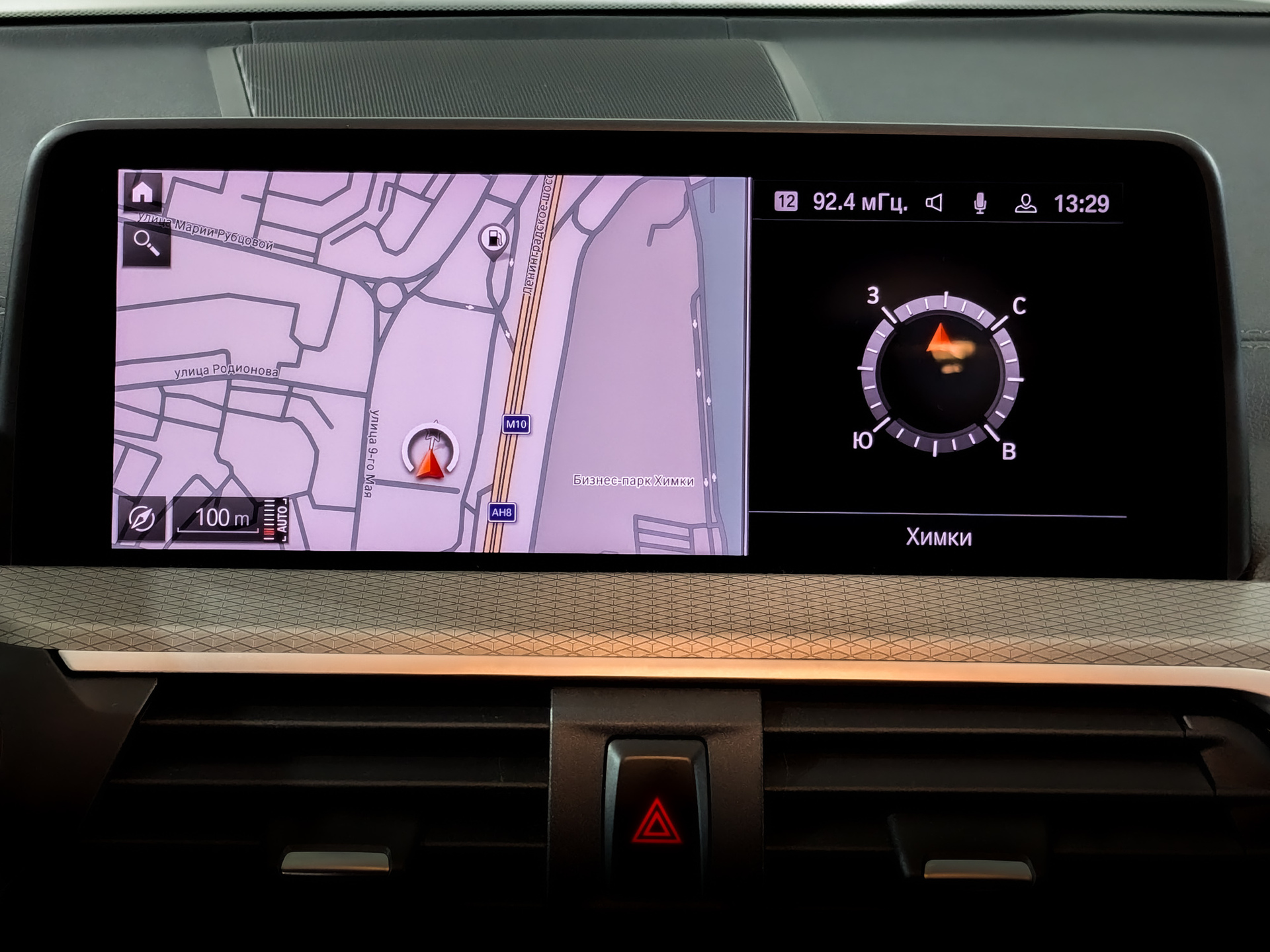 BMW X4 2.00 (249 л.с), автомат, 2021, пробег 85 357 км