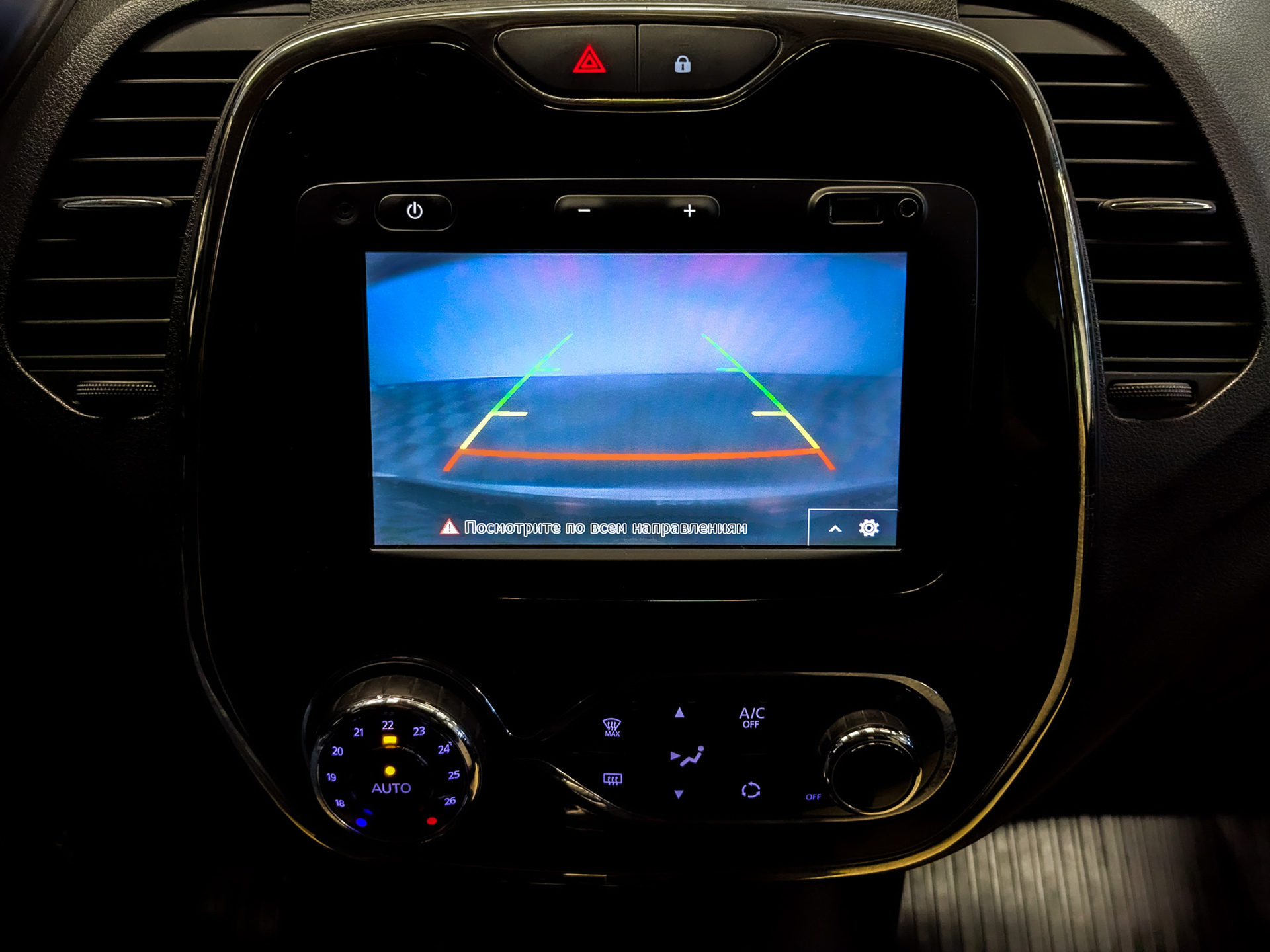RENAULT Kaptur 1.60 (114 л.с), автомат, 2018, пробег 80 475 км