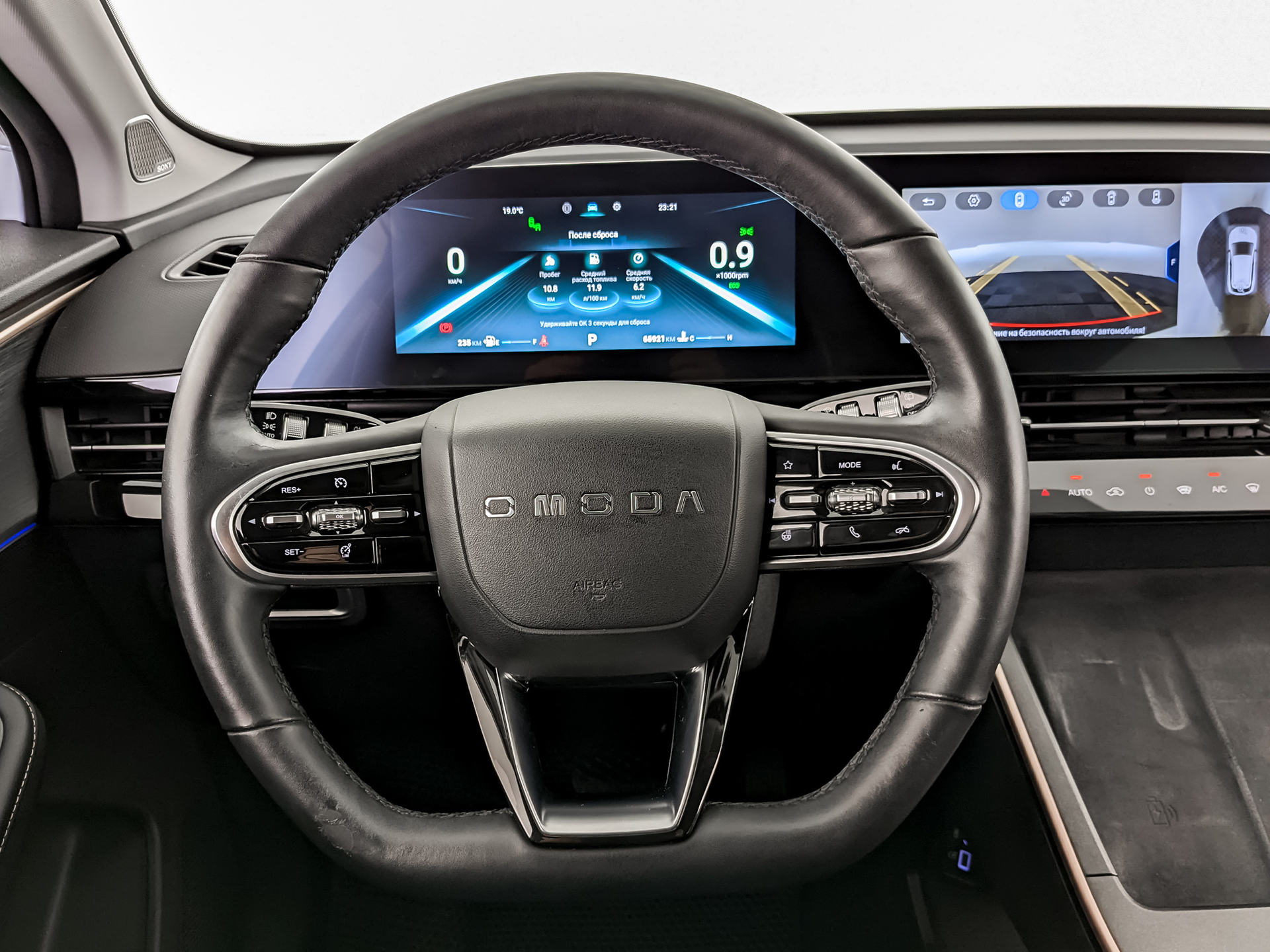 OMODA C5 1.50 (147 л.с), автомат, 2023, пробег 65 627 км