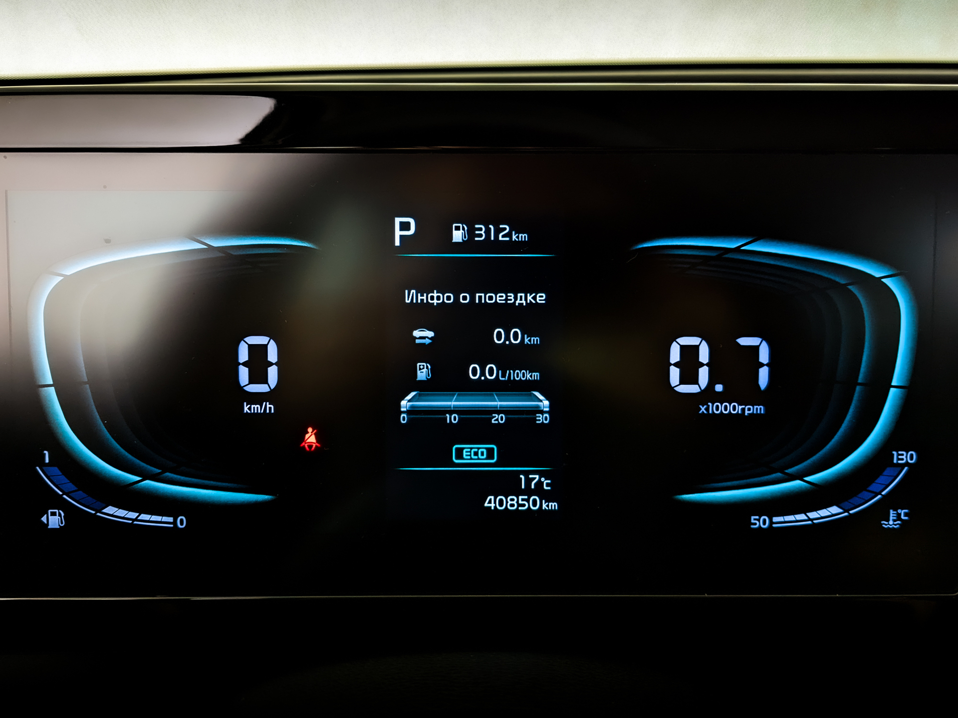 KIA Sportage 2.50 (190 л.с), автомат, 2022, пробег 40 850 км
