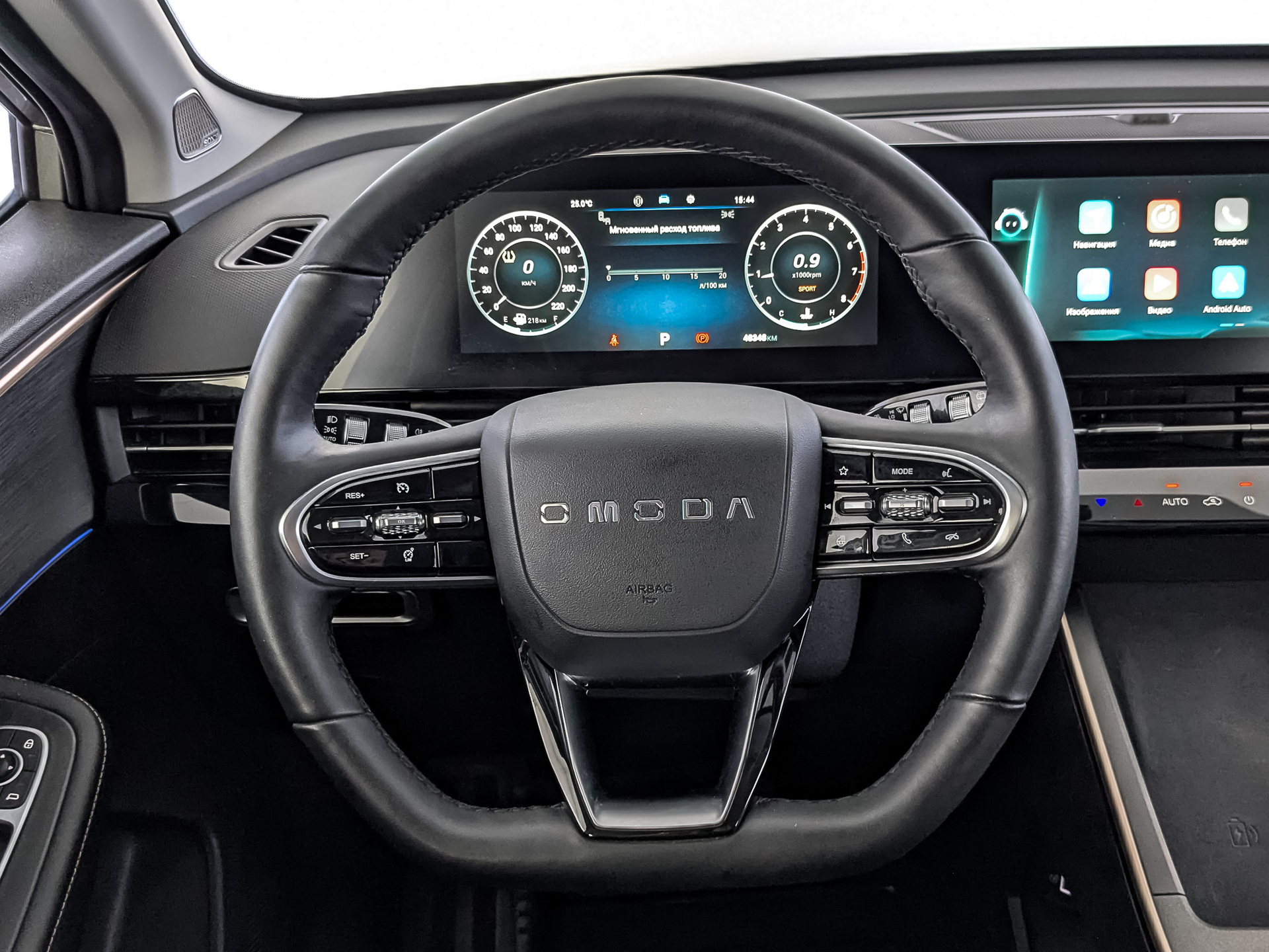 OMODA C5 1.50 (147 л.с), автомат, 2023, пробег 48 347 км