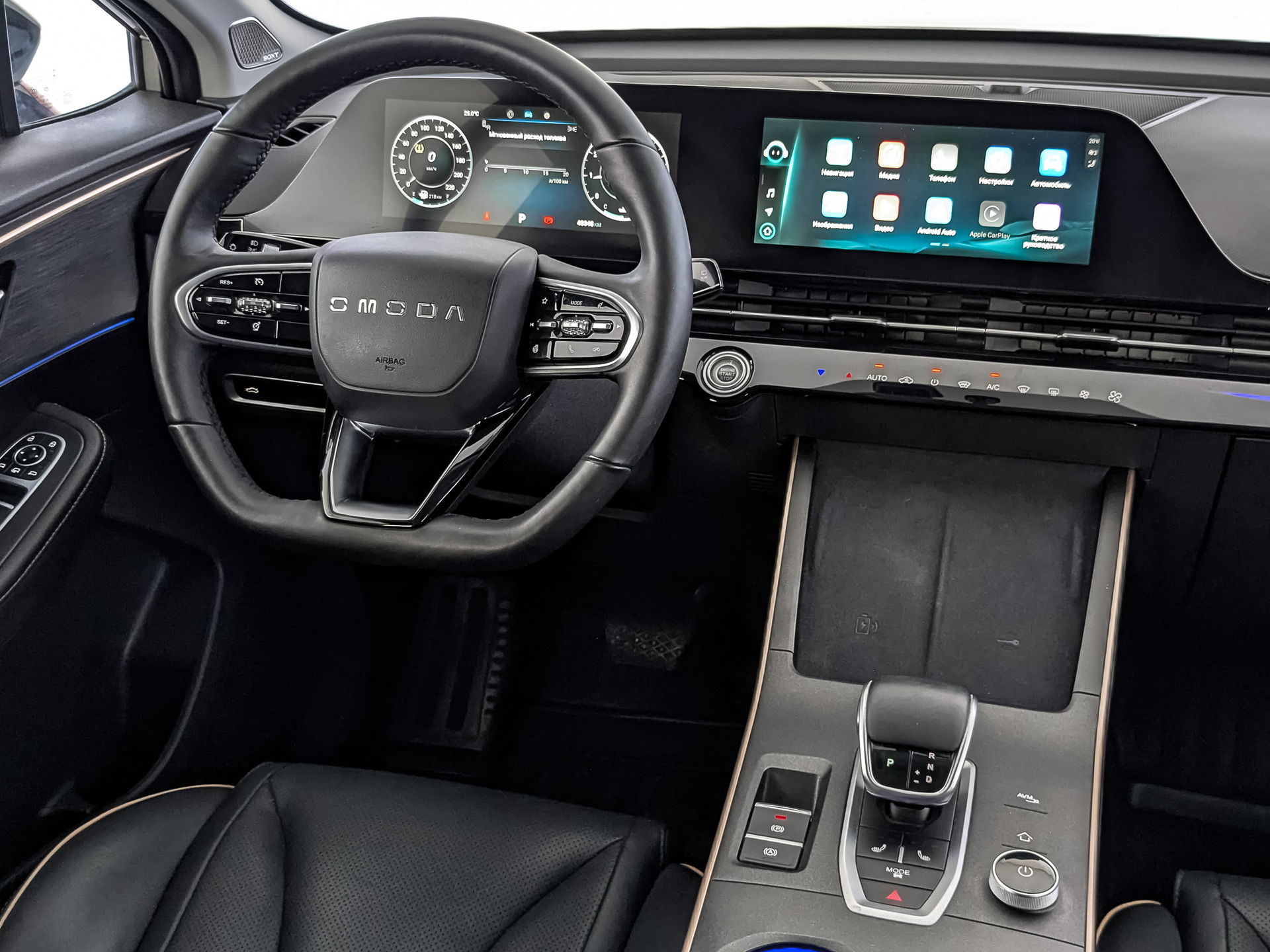 OMODA C5 1.50 (147 л.с), автомат, 2023, пробег 48 347 км