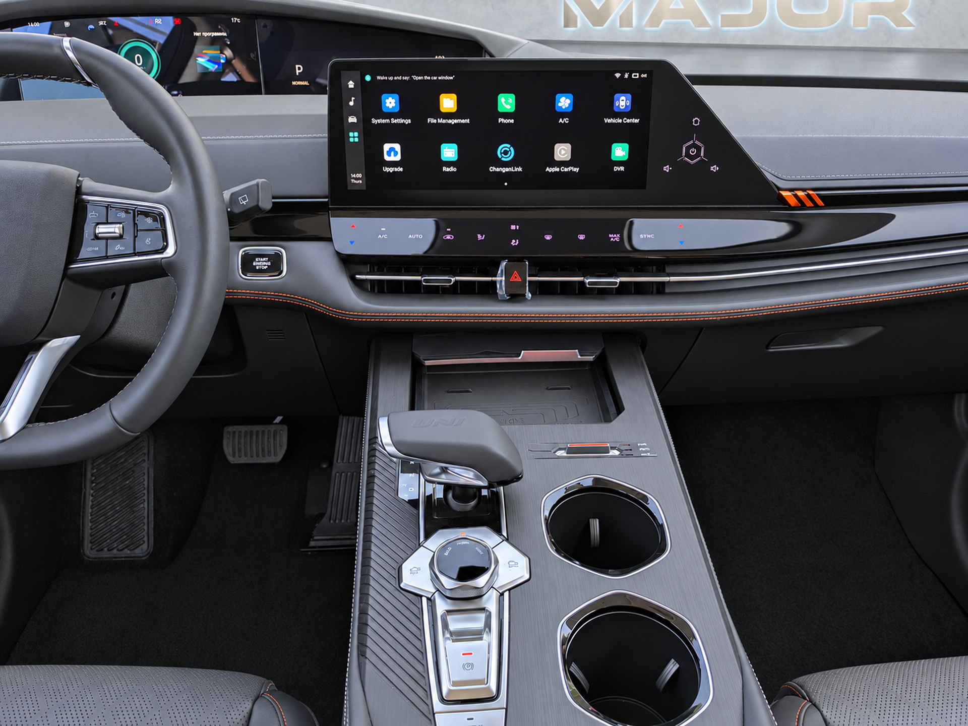 Фото Changan UNI-K Техно 2.0T/226 8AT Полный привод
