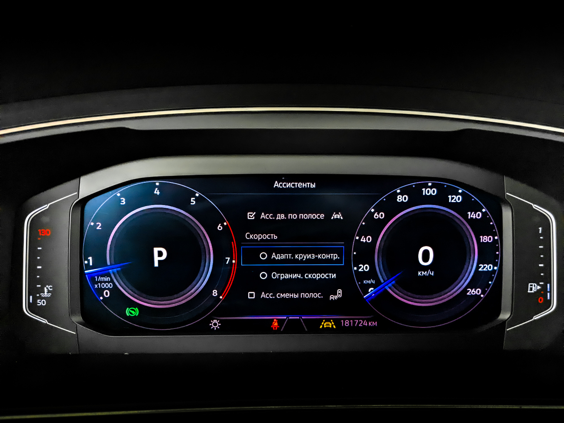 VOLKSWAGEN Tiguan 1.40 (150 л.с), автомат, 2019, пробег 181 317 км