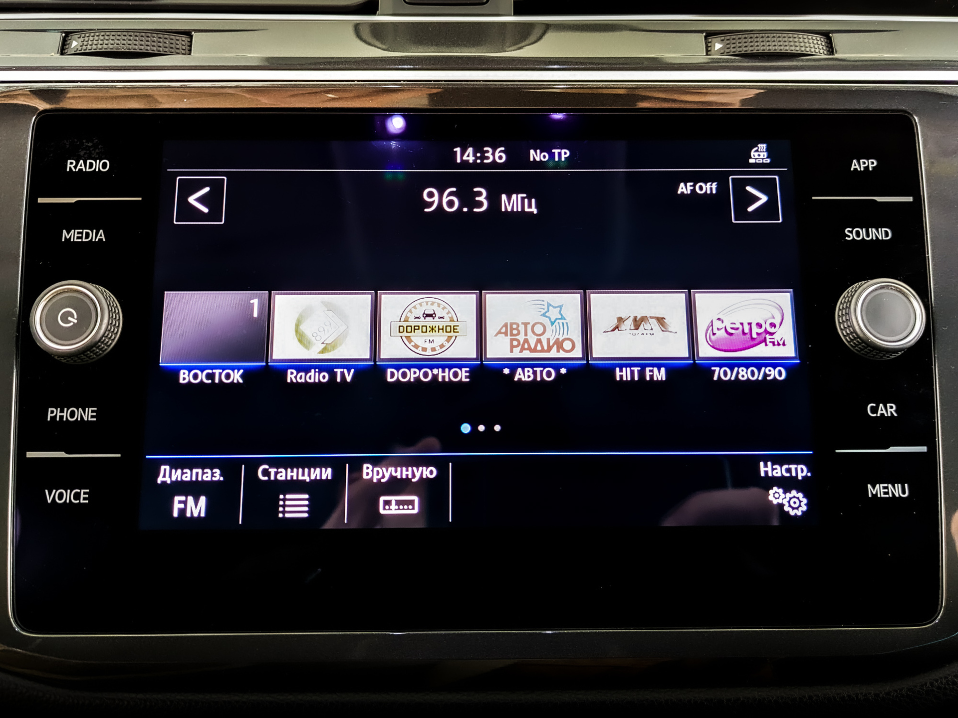 VOLKSWAGEN Tiguan 1.40 (150 л.с), автомат, 2019, пробег 181 317 км