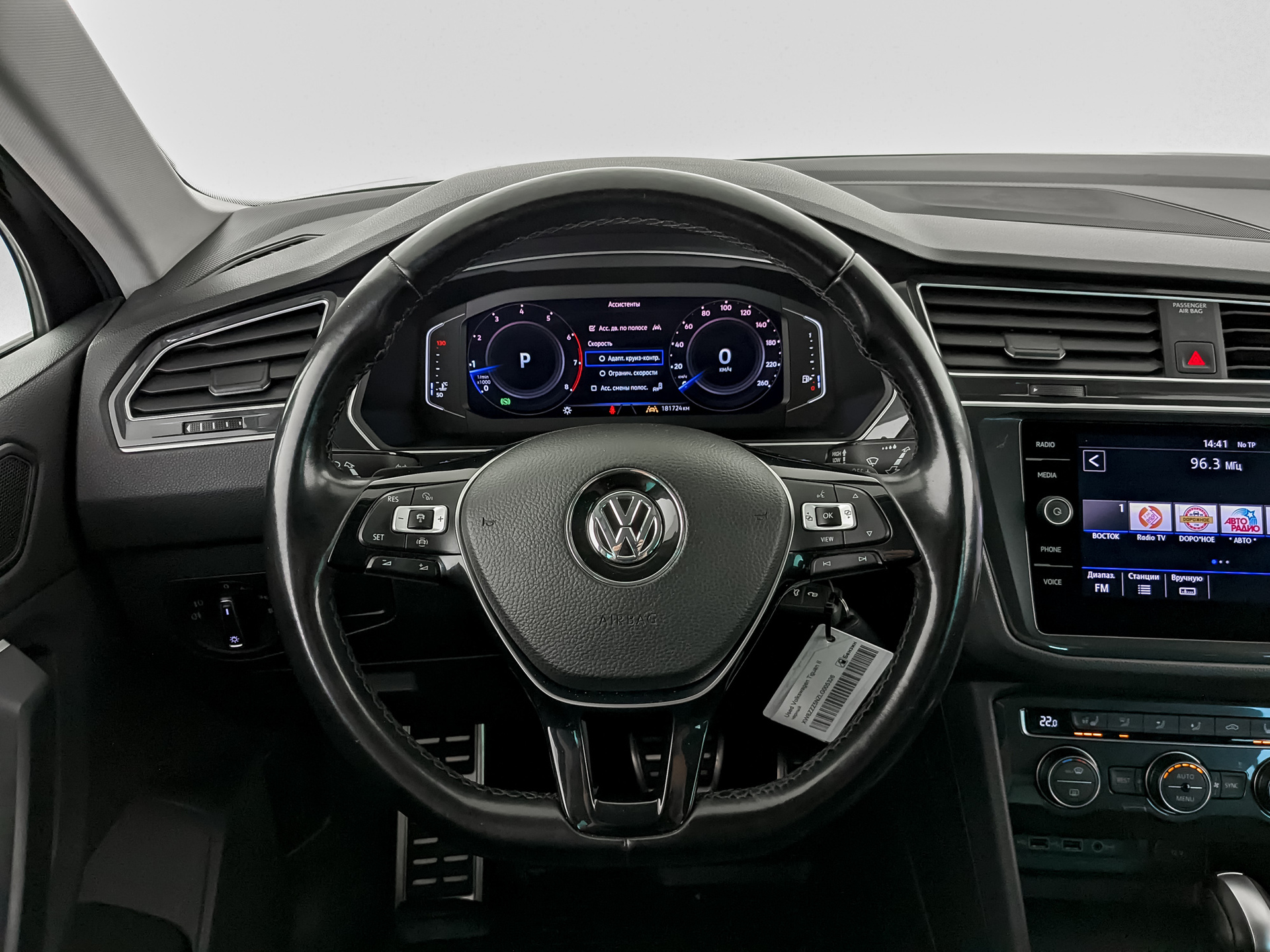 VOLKSWAGEN Tiguan 1.40 (150 л.с), автомат, 2019, пробег 181 317 км