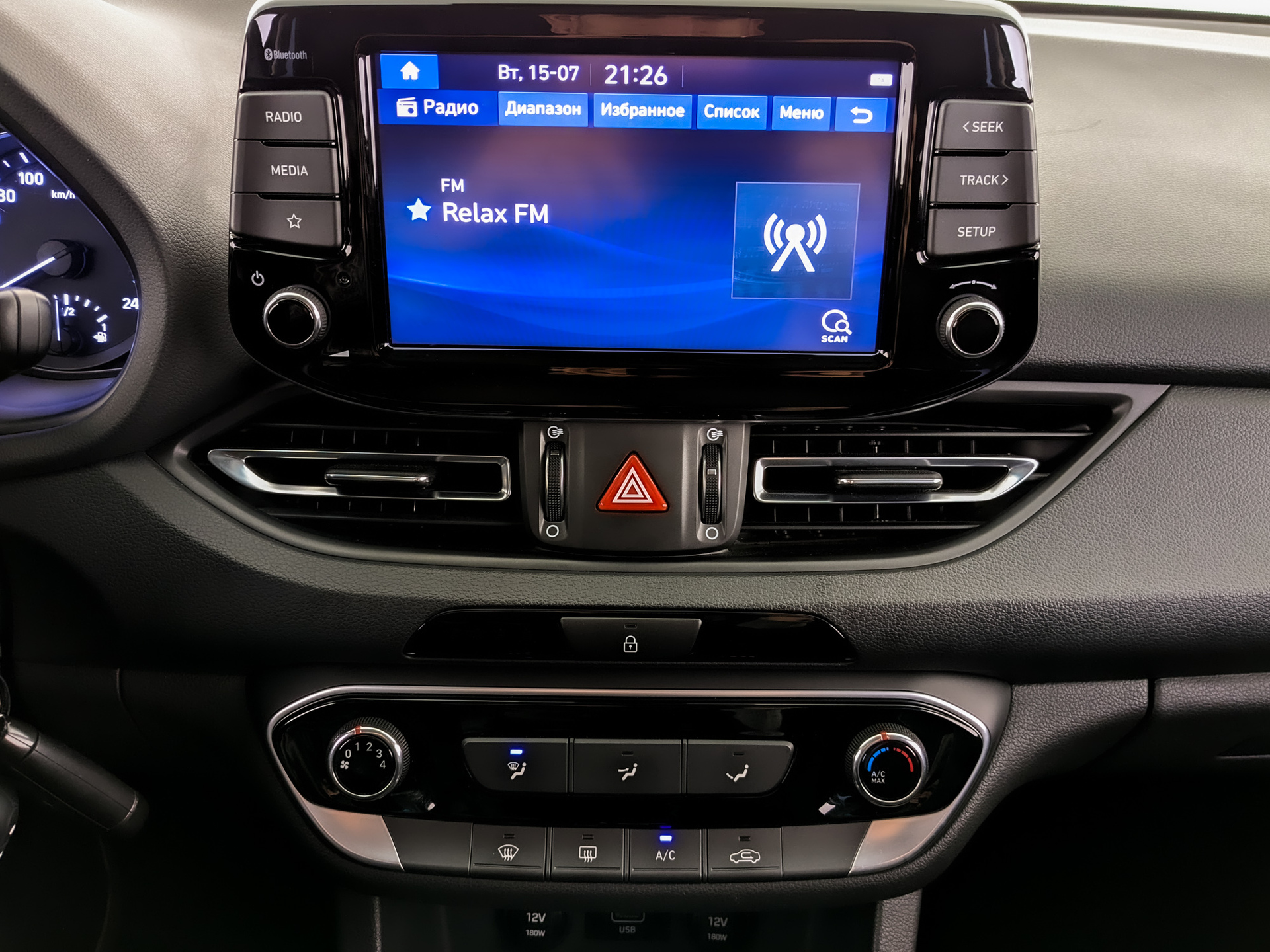 HYUNDAI i30 1.50 (110 л.с), автомат, 2022, пробег 103 890 км