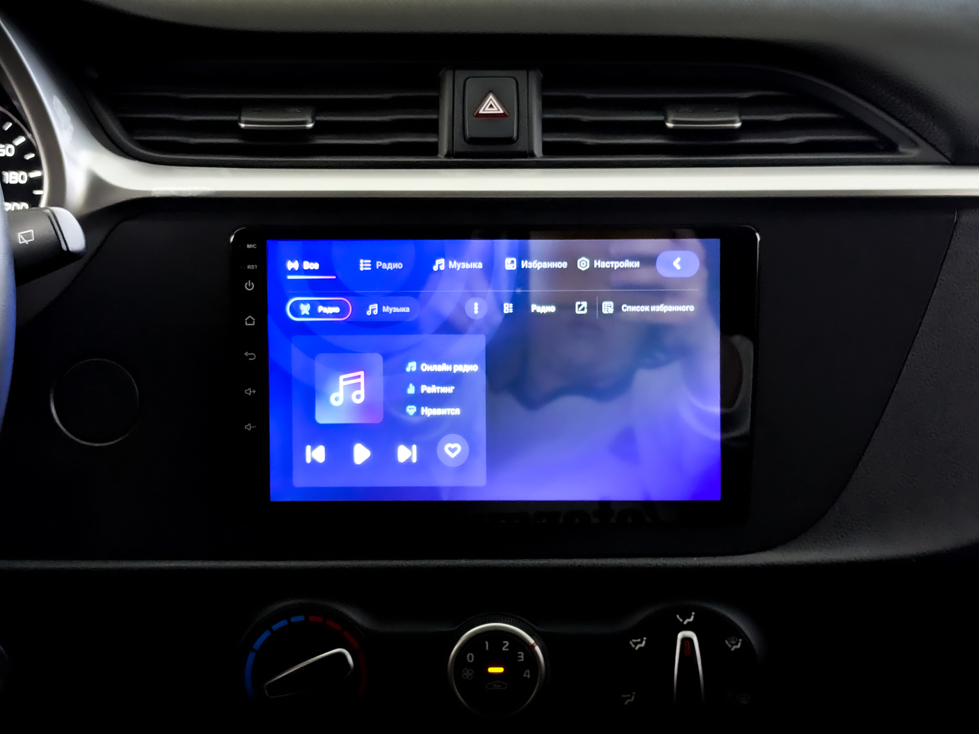 KIA Rio X 1.60 (123 л.с), автомат, 2021, пробег 27 861 км