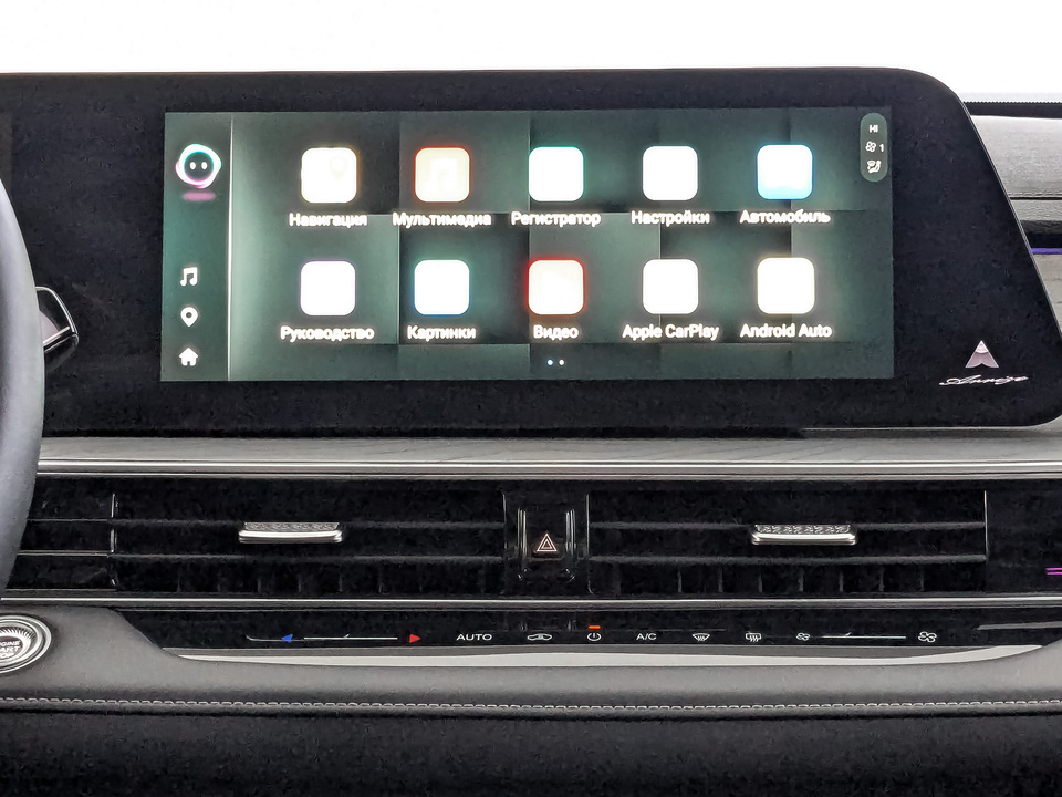 Фото Chery Arrizo 8 с пробегом 66000 км