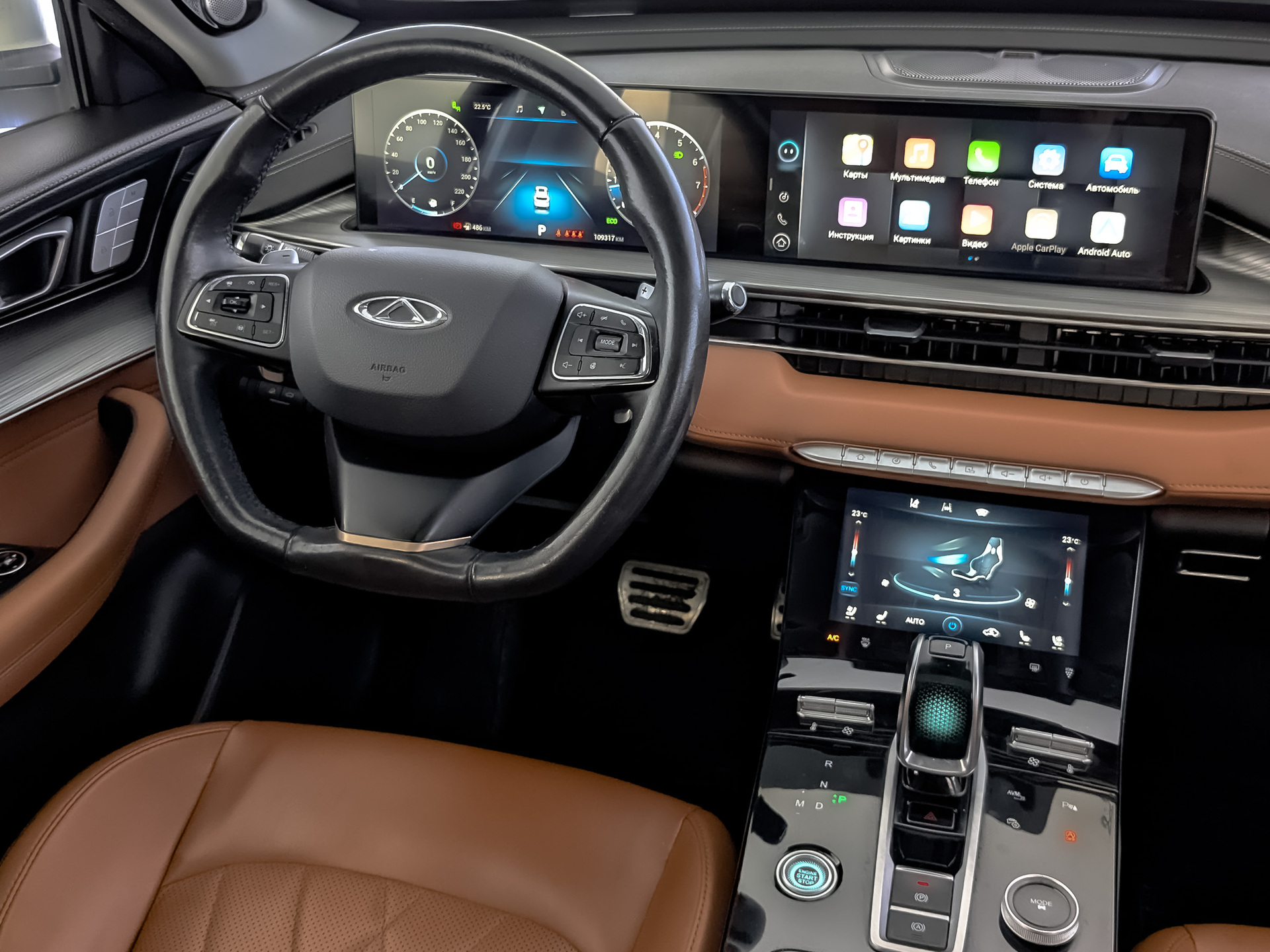 CHERY Tiggo 8 Pro 2.00 (197 л.с), автомат, 2022, пробег 109 315 км