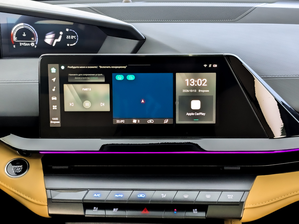 Фото Changan UNI-V с пробегом 49 815 км