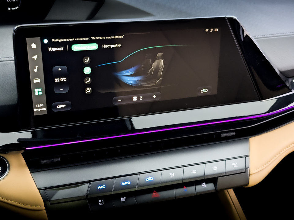 Фото Changan UNI-V с пробегом 49 815 км