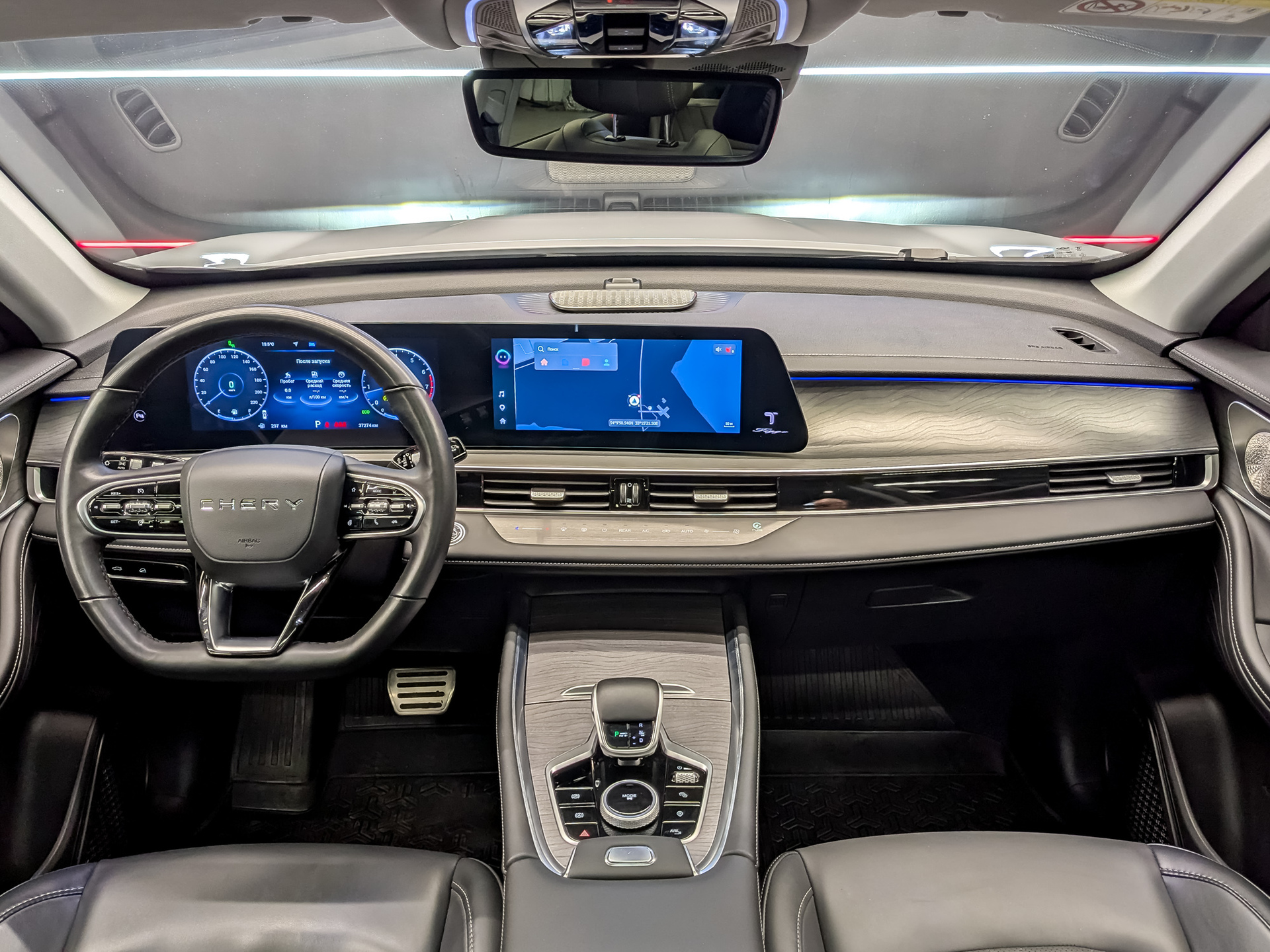 CHERY Tiggo 8 Pro 2.00 (197 л.с), автомат, 2023, пробег 37 273 км