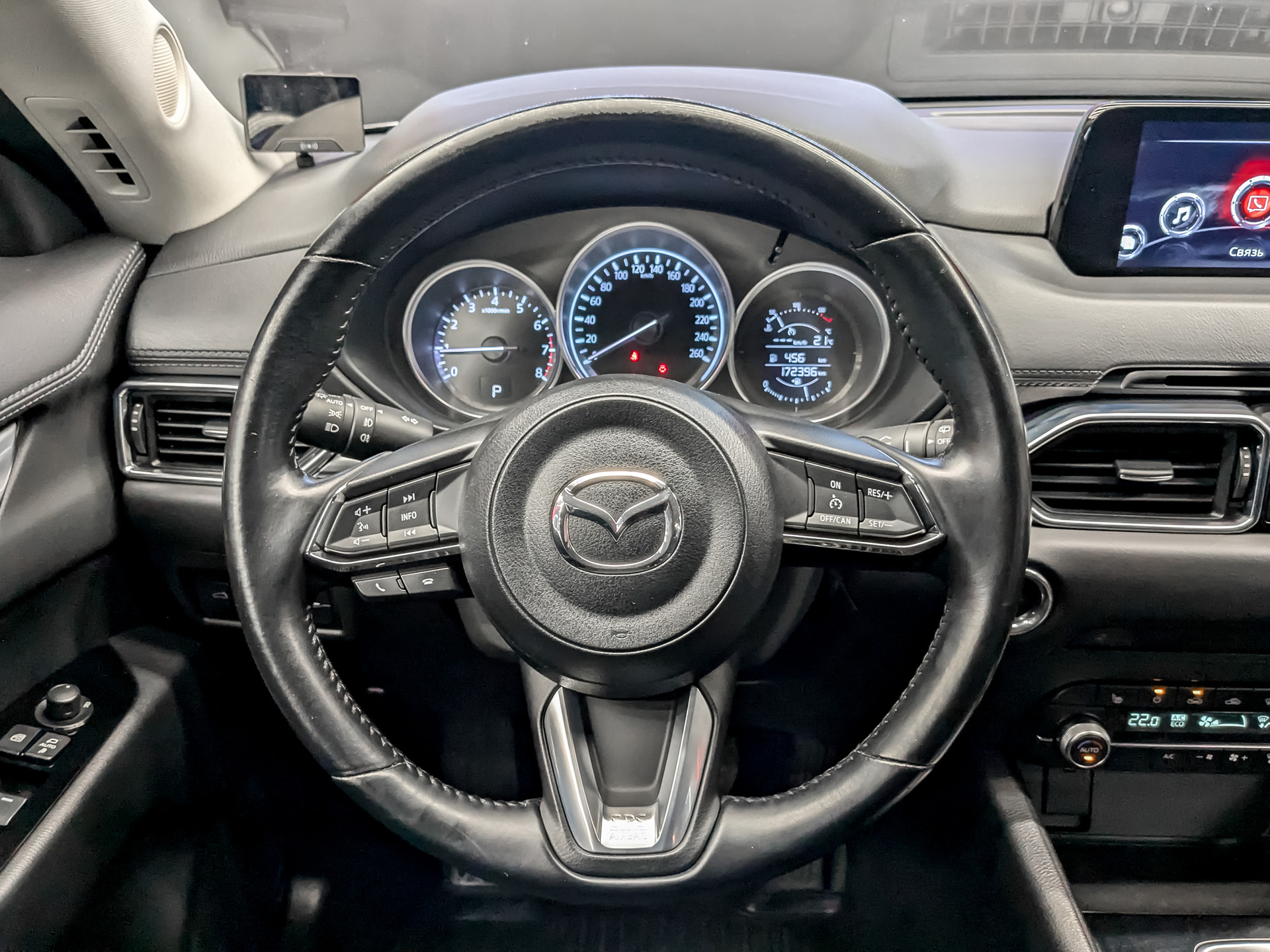 MAZDA CX-5 2.00 (150 л.с), автомат, 2020, пробег 172 392 км