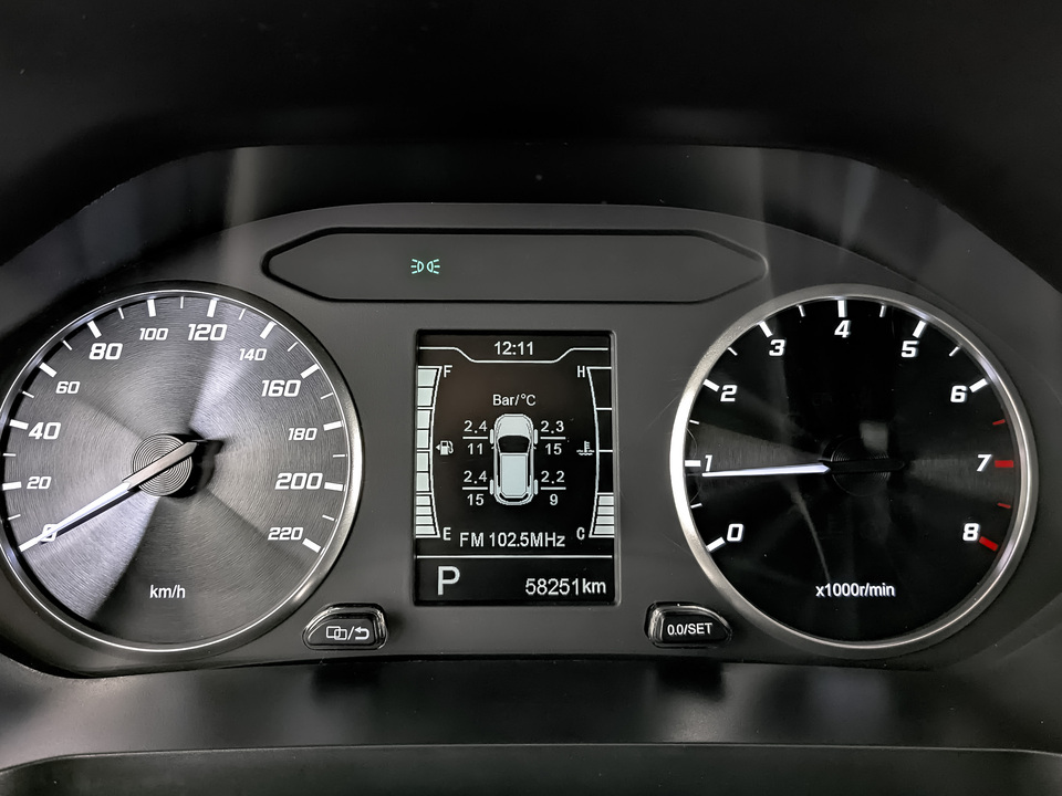 Фото Chery Tiggo 4 Pro с пробегом 58248 км