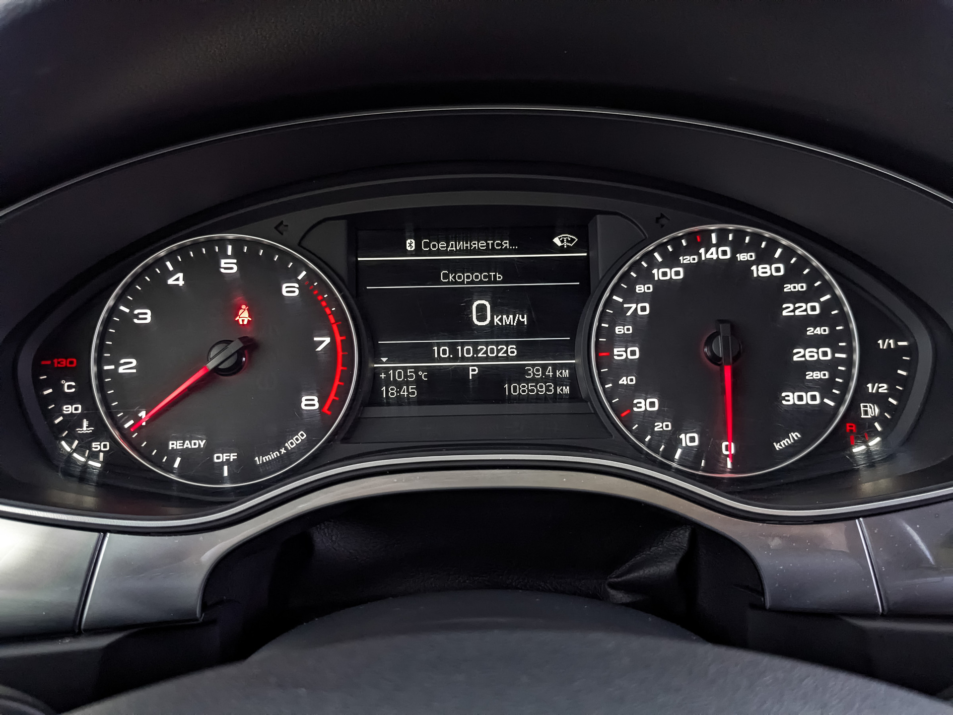AUDI A6 1.80 (190 л.с), автомат, 2016, пробег 108 536 км