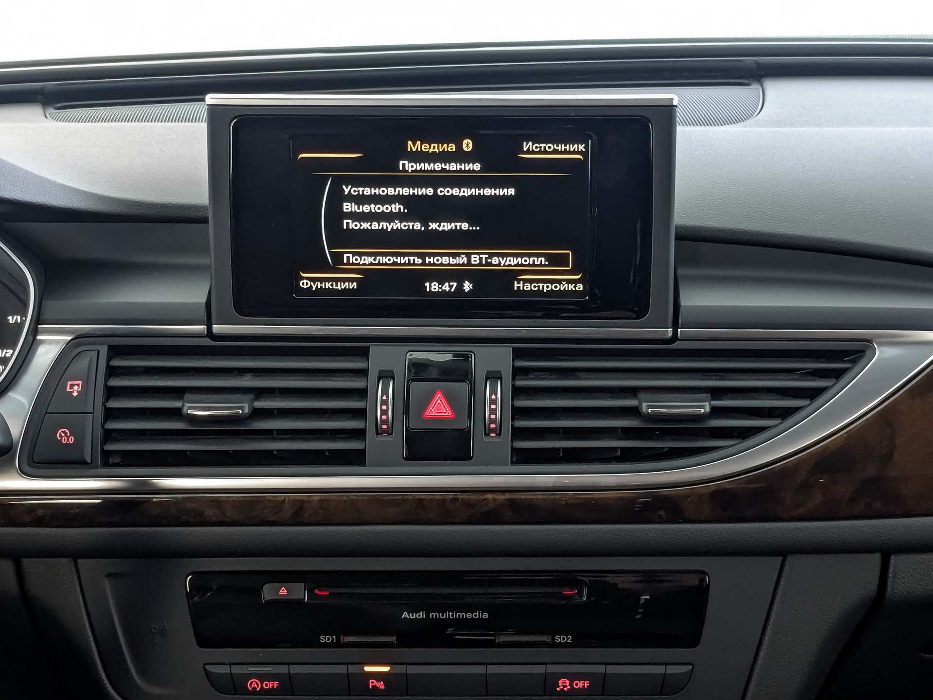 AUDI A6 1.80 (190 л.с), автомат, 2016, пробег 108 536 км