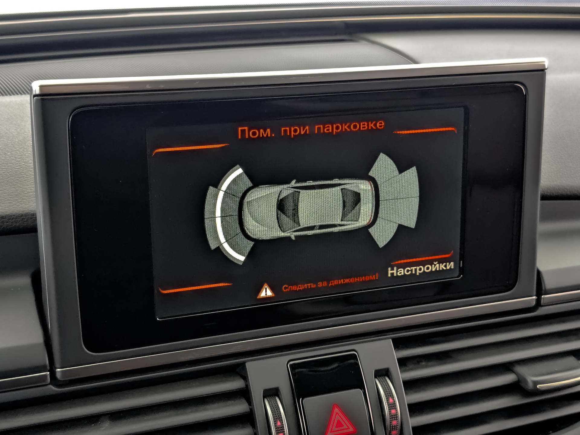 AUDI A6 1.80 (190 л.с), автомат, 2016, пробег 108 536 км
