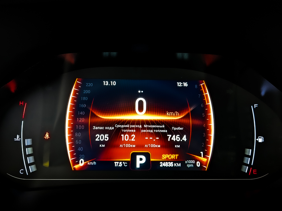 Фото Chery Tiggo 4 Pro с пробегом 24900 км